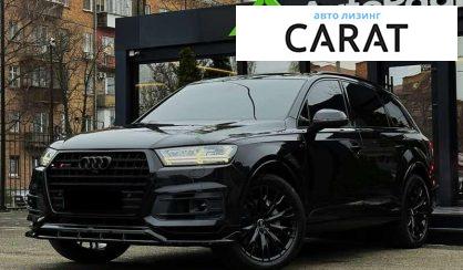 Audi Q7 2018 - авто лізинг Carat
