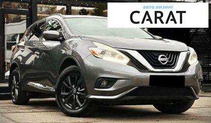 Nissan Murano 2017