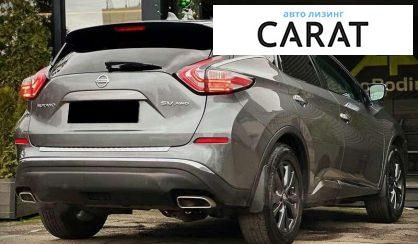 Nissan Murano 2017
