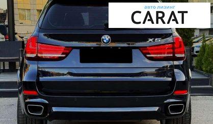 BMW X5 2015