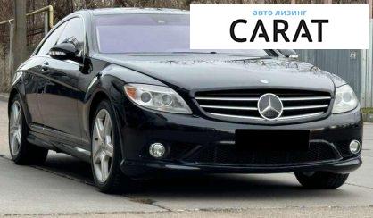 Mercedes-Benz CL-Class 2008