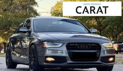 Audi A4 2014