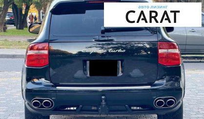 Porsche Cayenne 2008