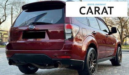 Subaru Forester 2008