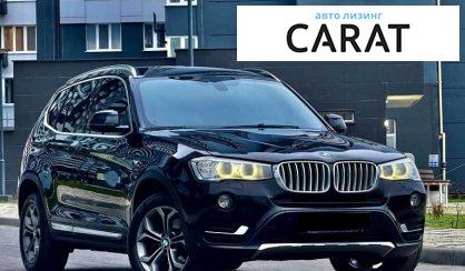 BMW X3 2016