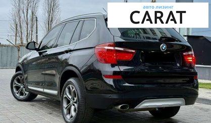 BMW X3 2016