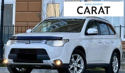 Розглянути Mitsubishi Outlander 2014 Mitsubishi Outlander 2014 - авто лізинг Carat