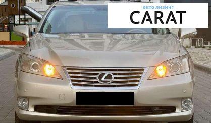 Lexus ES 2010