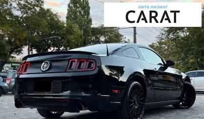 Ford Mustang 2013