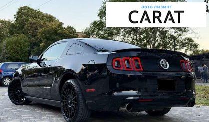 Ford Mustang 2013