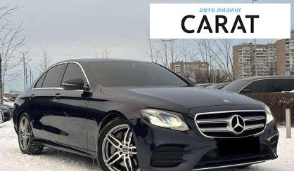 Mercedes-Benz E-Class 2017