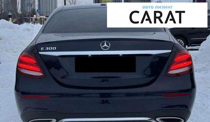 Mercedes-Benz E-Class 2017