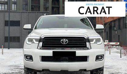 Toyota Sequoia 2017