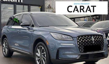 Розглянути Lincoln Corsair 2023 Lincoln Corsair 2023 - авто лізинг Carat