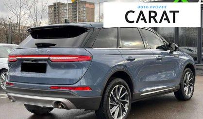 Lincoln Corsair 2023