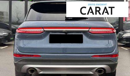 Lincoln Corsair 2023