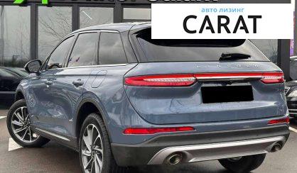 Lincoln Corsair 2023