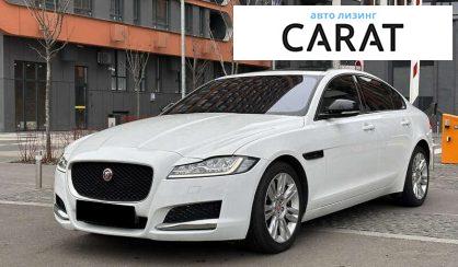 Розглянути Jaguar XF 2016 Jaguar XF 2016 - авто лізинг Carat