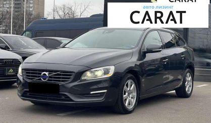 Розглянути Volvo V60 2013 Volvo V60 2013 - авто лізинг Carat