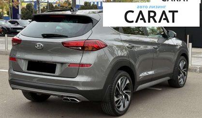 Hyundai Tucson 2020
