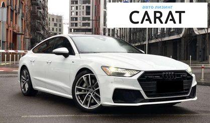 Audi A7 Sportback 2021