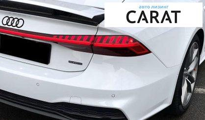 Audi A7 Sportback 2021
