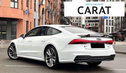 Audi A7 Sportback 2021