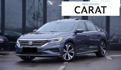 Volkswagen Passat 2021