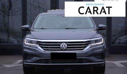 Volkswagen Passat 2021