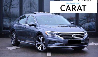 Volkswagen Passat 2021