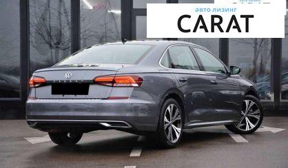 Volkswagen Passat 2021