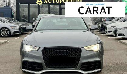 Audi A5 2014