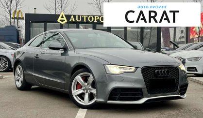 Audi A5 2014