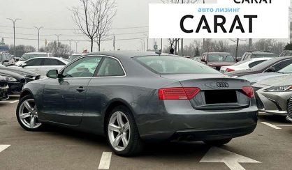 Audi A5 2014