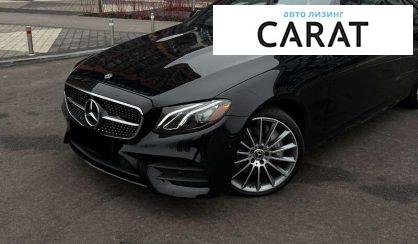 Mercedes-Benz E-Class 2020