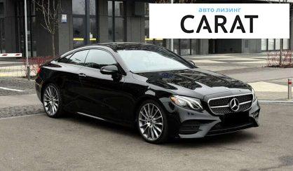 Mercedes-Benz E-Class 2020