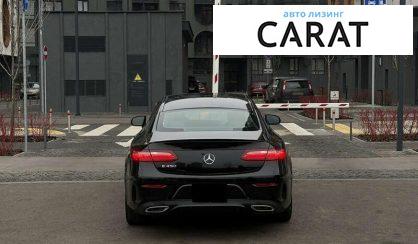 Mercedes-Benz E-Class 2020