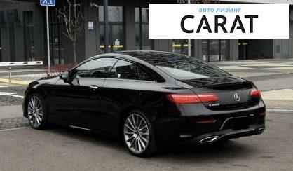 Mercedes-Benz E-Class 2020