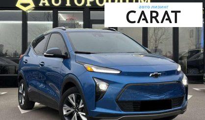 Chevrolet Bolt EUV 2023