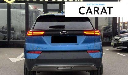 Chevrolet Bolt EUV 2023