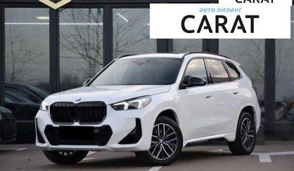 BMW X1 2023
