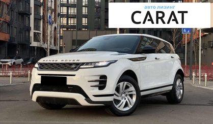 Land Rover Range Rover Evoque 2022