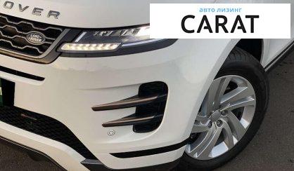 Land Rover Range Rover Evoque 2022