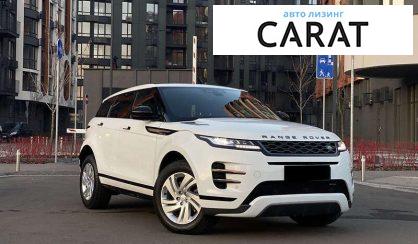 Land Rover Range Rover Evoque 2022