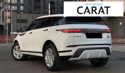 Land Rover Range Rover Evoque 2022