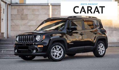 Jeep Renegade 2020