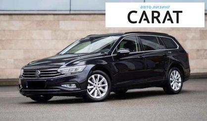 Volkswagen Passat 2022
