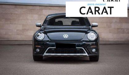 Volkswagen Beetle 2017