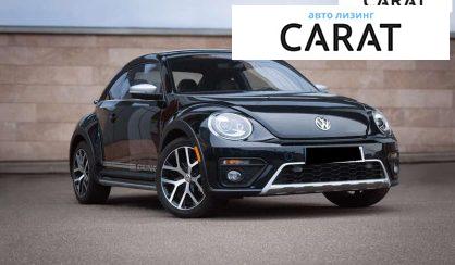Volkswagen Beetle 2017