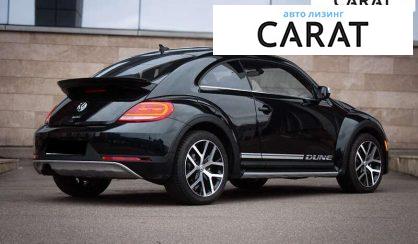 Volkswagen Beetle 2017